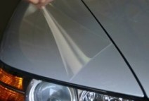 sshot-Car_protect03