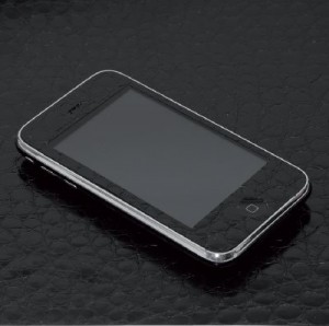 sshot-wrapped_mobi